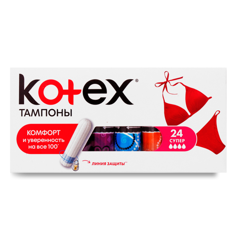 Тампони Ультра Сорб супер 24шт Kotex