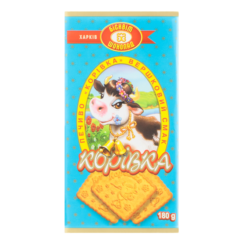 Печенье ХБФ Коровка сливочное 180г Бісквіт Шоколад 4820002303901 ...