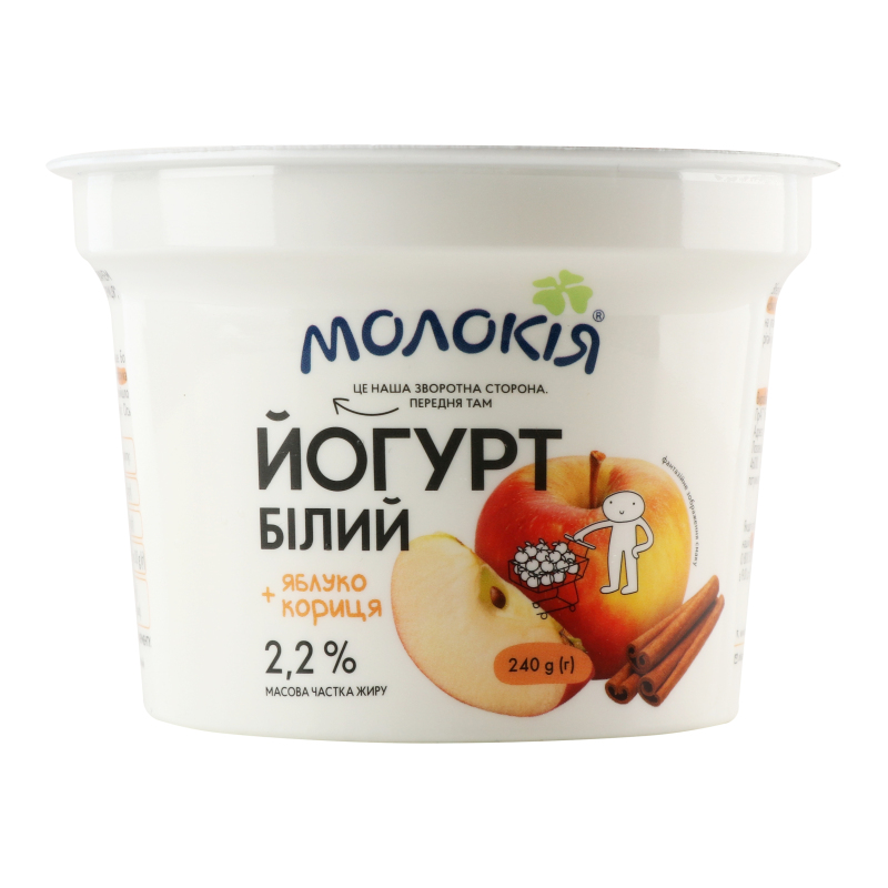 Йогурт 2.2% +Яблоко-корица Белый Молокія ст 240г Молокія(4820045706301 ...
