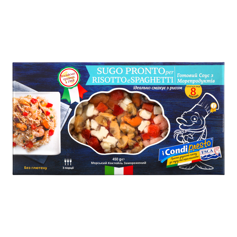 Коктейль морський заморожений Sugo Pronto risotto e spaghetti Esca к/у