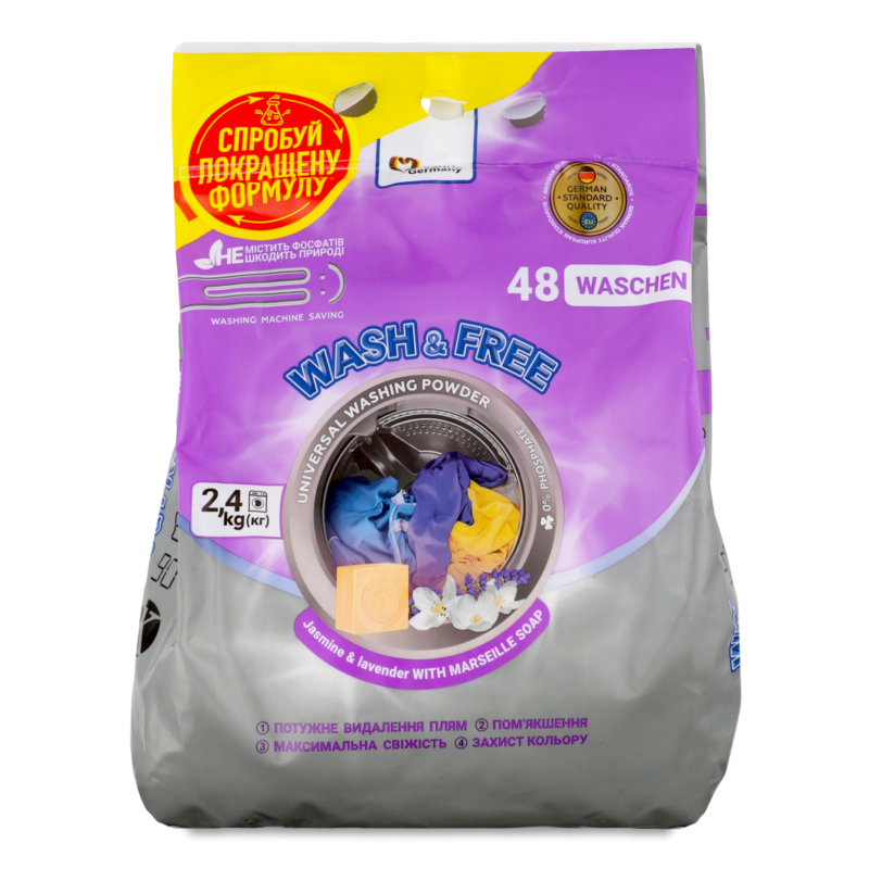 Порошок пральний універсальний з марсельським милом лавандою та жасмином 2,4кг Вош енд Фрі