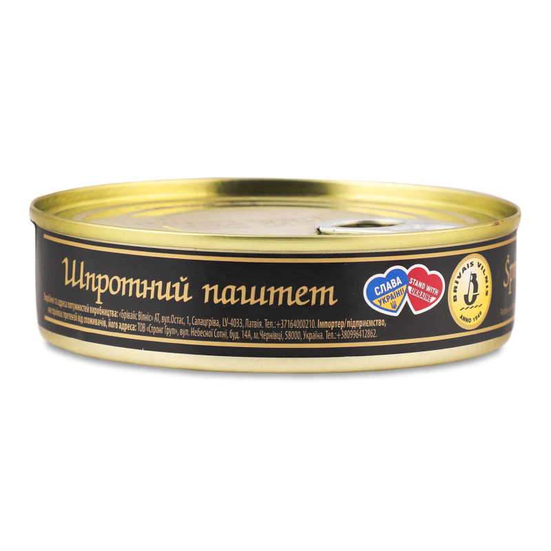 Паштет шпротний 160г ж/б з ключем Brivais Vilnis