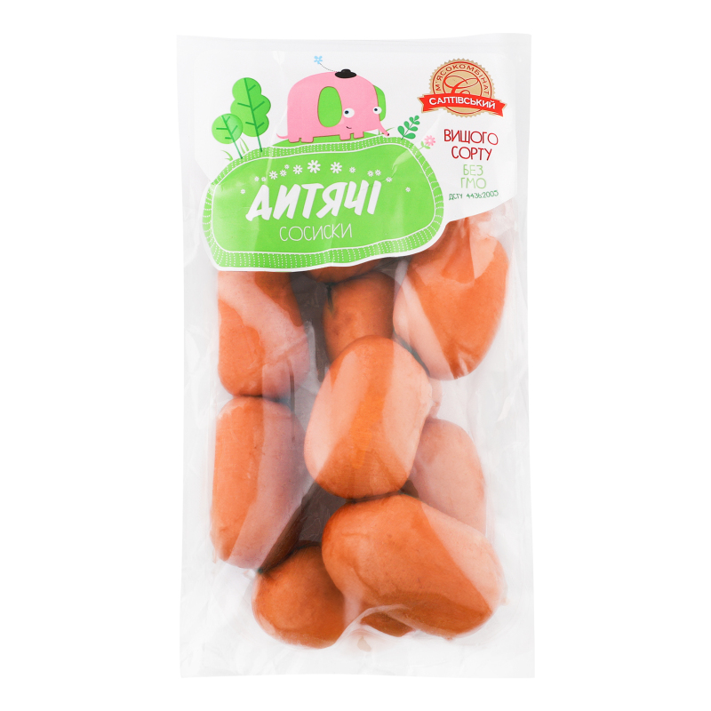 Сосиски Дитячі Салтівський М'ясокомбінат в/с кг