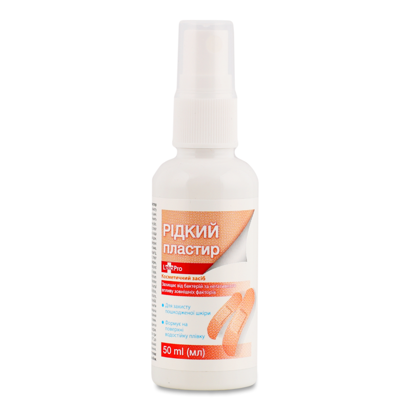 Пластир рідкий 50мл спрей ЛекоПро