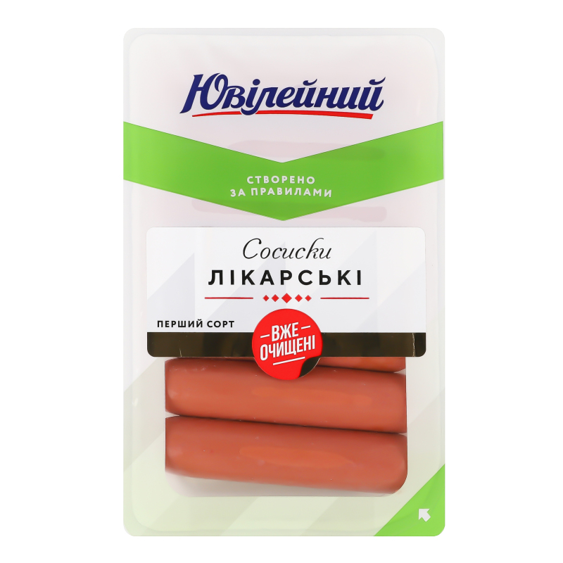 Сосиски варені Лікарські Ювілейний лоток