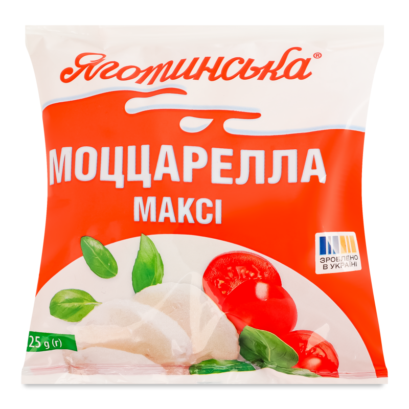 Сир м’який Моцарелла максі в розсолі 45% 125г п/е Яготинське