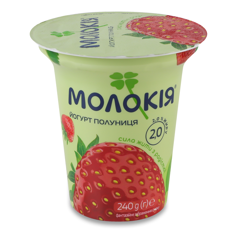 Йогурт густий з полуницею 2% 240г стакан Молокія