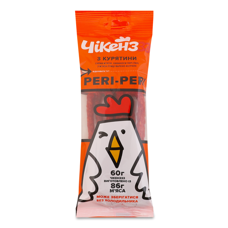 Снеки з курятини Кабаноси Peri-Peri в/к 60г газ/уп Чікенzzz