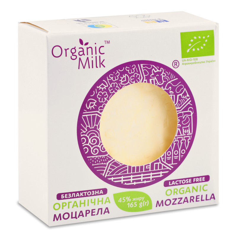 Сир м”який Моцарела безлактозна органічна 45% 165г коробка Organic Milk