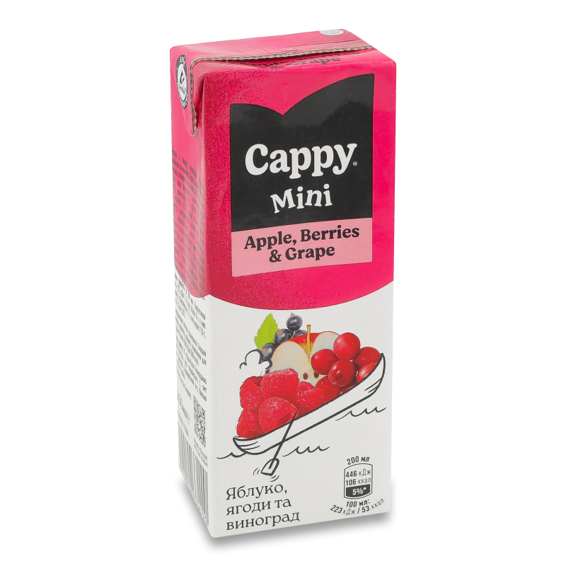 Нектар Mini Яблуко-ягоди-виноград 200мл т/п Cappy