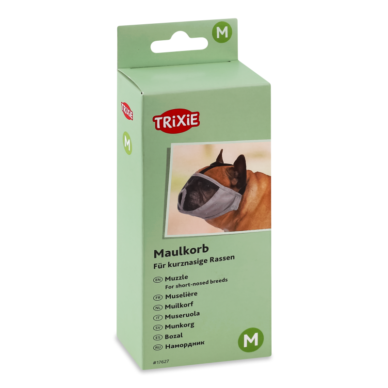 Намордник д/собак брахіцефальних порід сірий текстиль 40см Тріксі