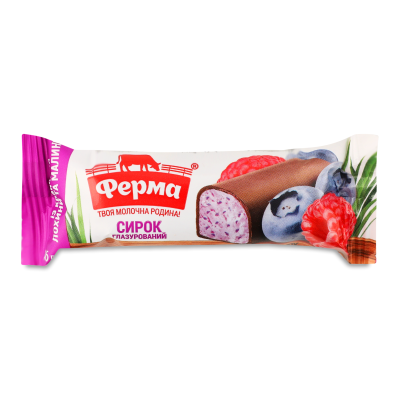 Сирок глазурований з кранчами лохини та малини 16% 36г Ферма