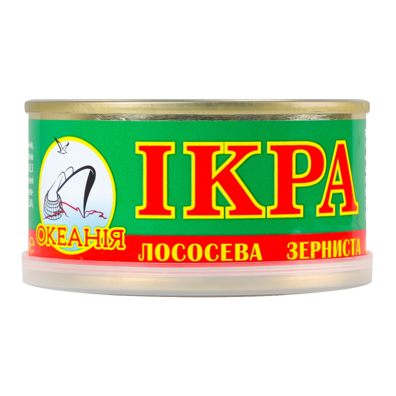 Ікра лососева зерниста солена Океанія з/б