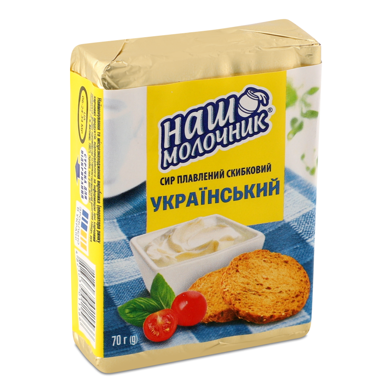 Сир плавлений Український скибковий 20% 70г Наш молочник