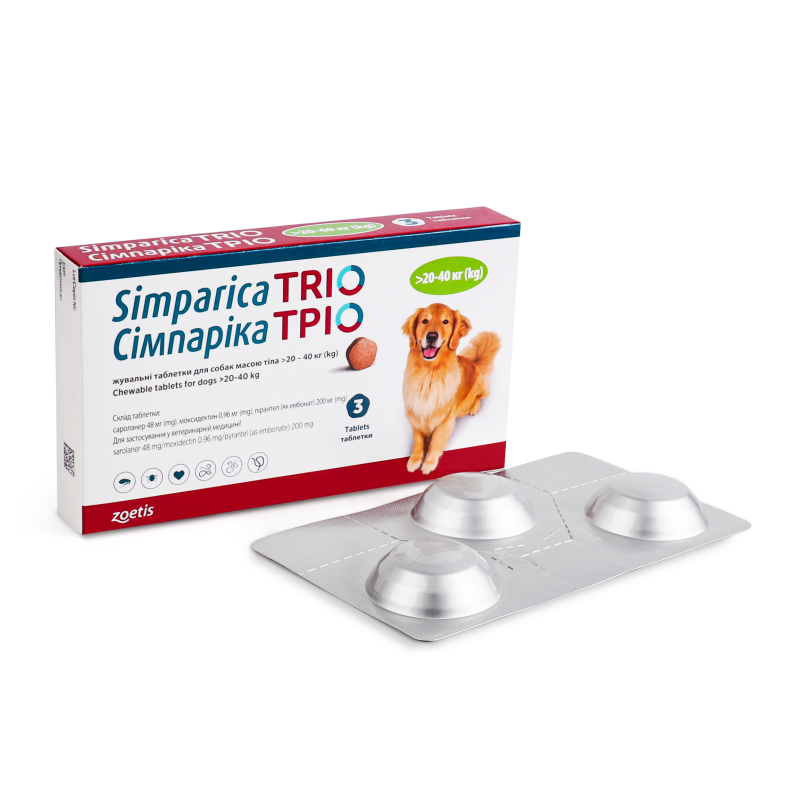 Таблетки д/собак від 20,1 до 40кг Тріо 3шт Сімпаріка