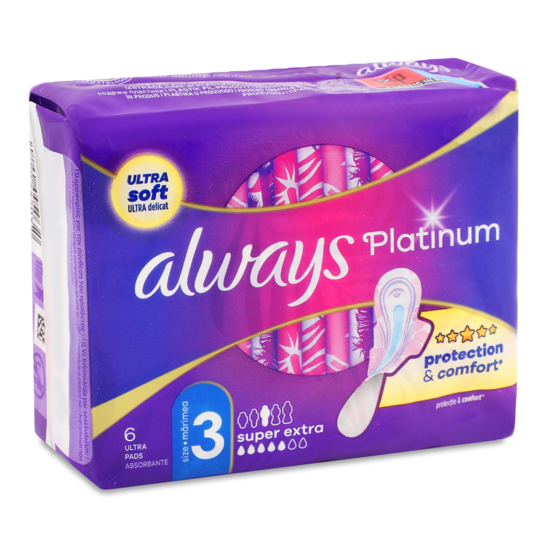 Прокладки гігієнічні Платінум Ультра дей енд найт 6шт Олвейс