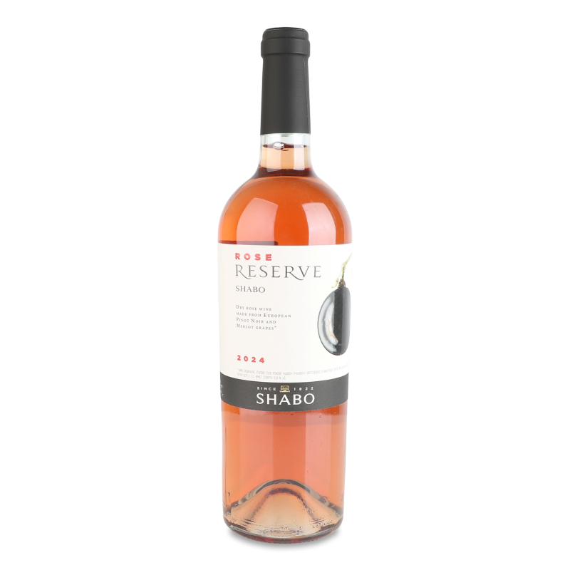 Вино Reserve рожеве сухе 12% 0,75л Shabo