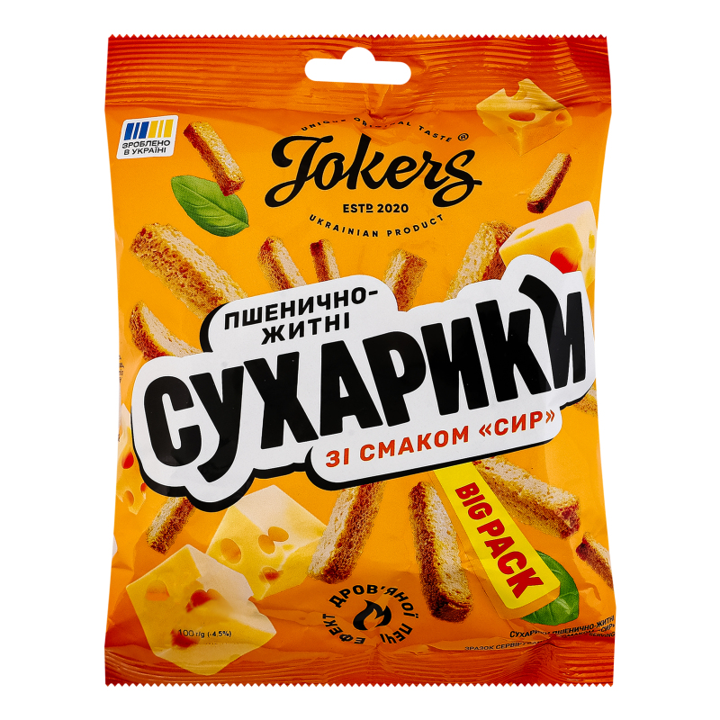 Сухарики пшенично-житні Сир Big pack Jokers м/у