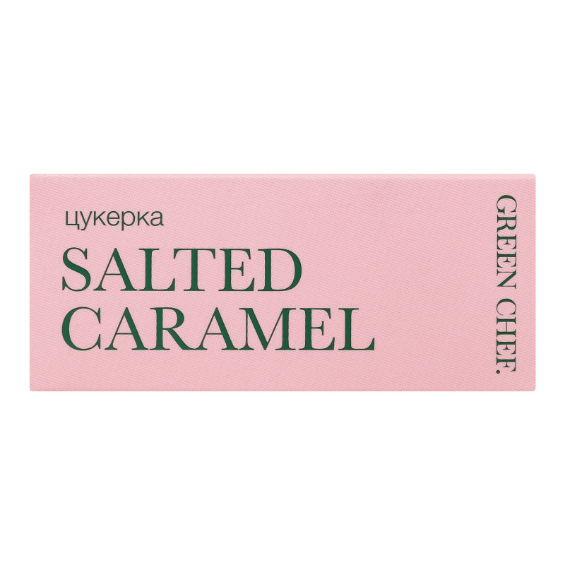 Цукерка Salted caramel Green Chef к/у