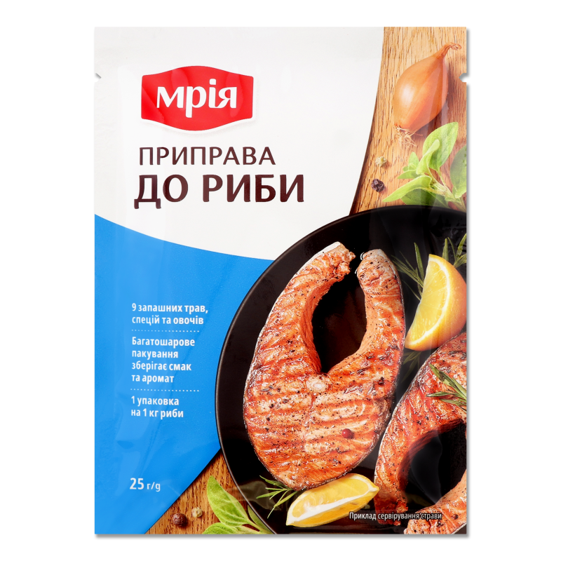 Приправа до риби 25г Мрія