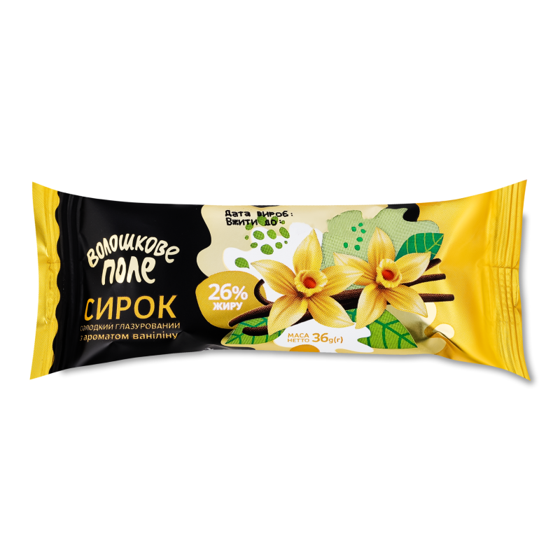 Сирок глазурований з ароматом ваніліну 26% 36г Волошкове поле