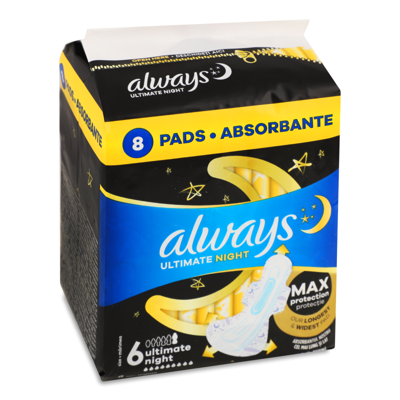 Прокладки гігієнічні Ultimate night 8шт Always