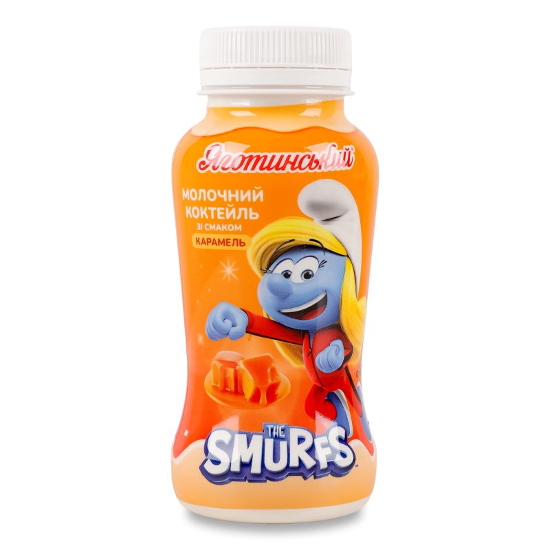 Коктейль молочний Smurfs з смаком Карамель ультрапастеризований 1,5% 185г пет Яготинський