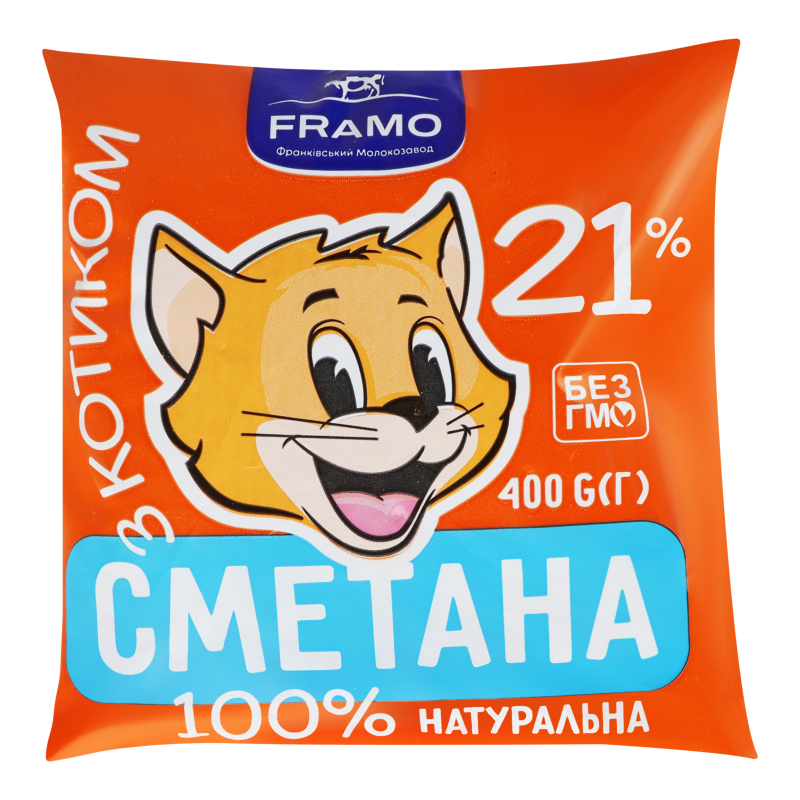Сметана 21% Framo м/у