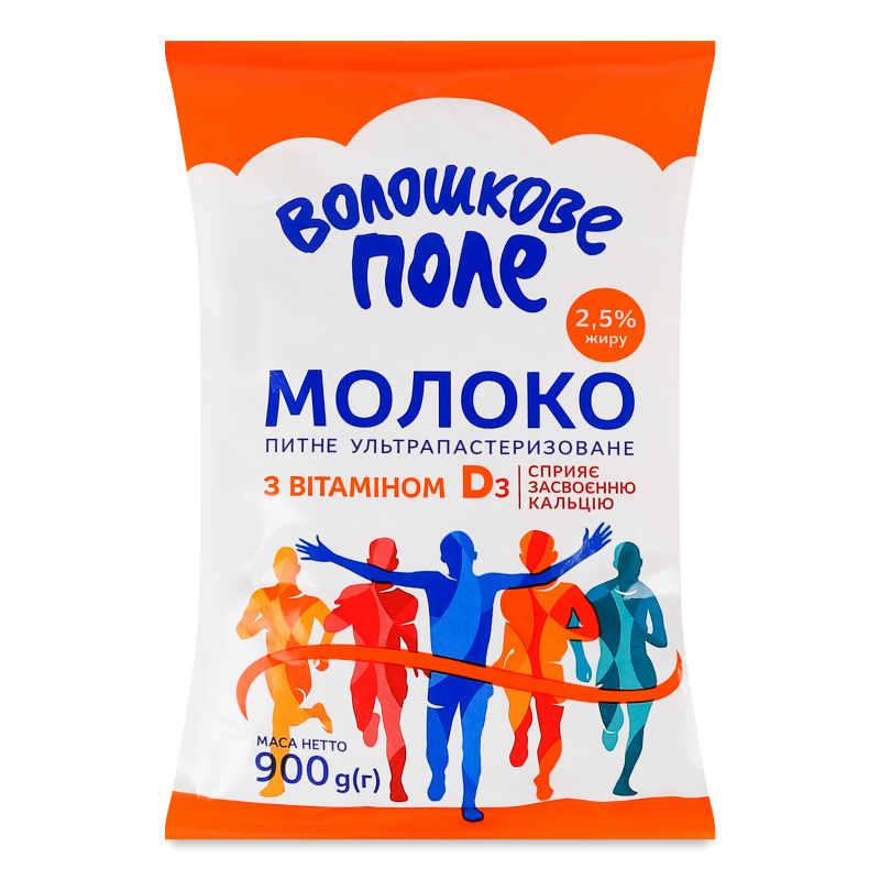 Молоко з вітаміном D3 ультрапастеризоване 2,5% 900г т/фіно Волошкове поле