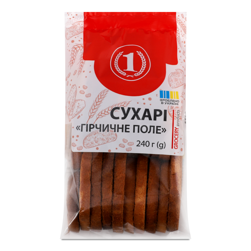 Сухарі Гірчичне поле 240г ТМ “1”
