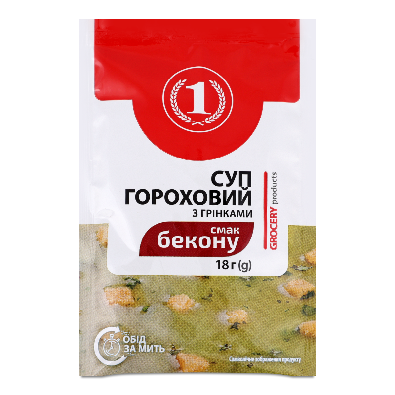 Суп швидкого приготування гороховий з грінками смак бекону 18г ТМ “1”