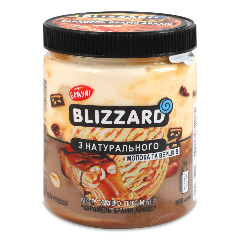 Морозиво Пломбір Snickers 500мл пл/банка Blizzard