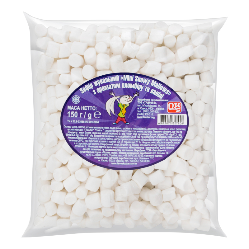 Зефір жувальний з ароматом пломбіру та ванілі Mini Snowy Mallows Суббота м/у