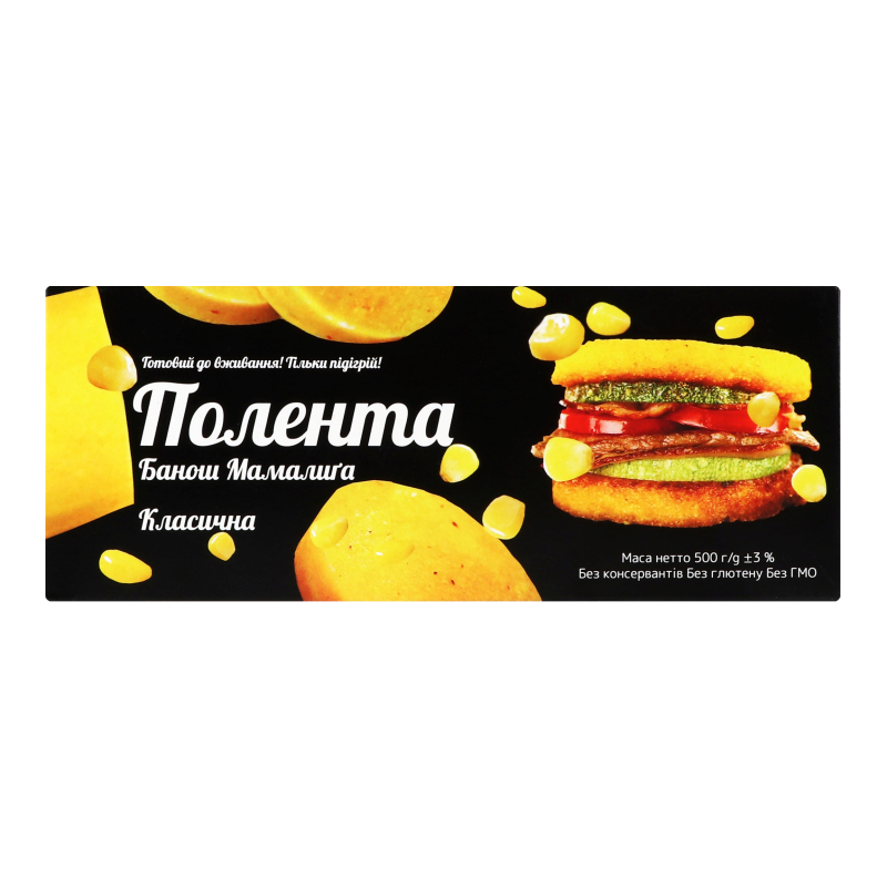 Полента Класична Фабрика Поленти к/у