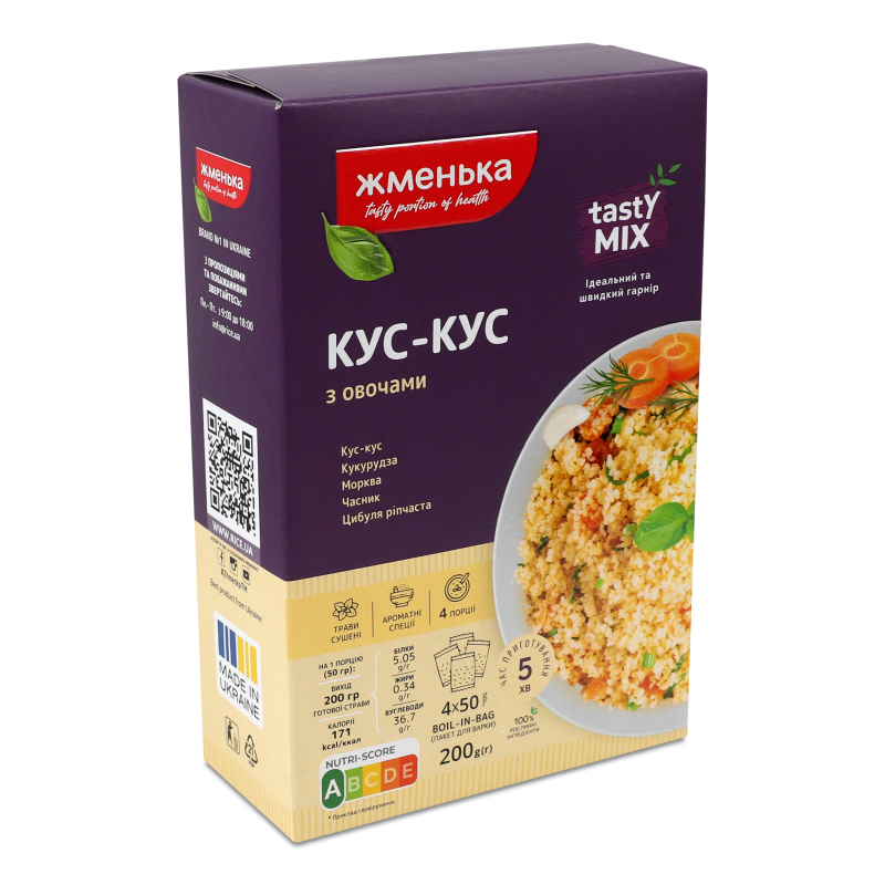 Кус-кус з овочами 2*100г Жменька