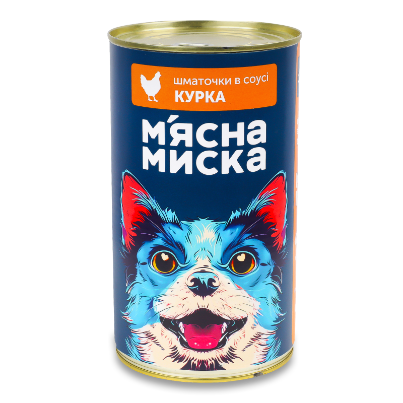 Корм д/дорослих собак Шматочки курки в соусі 1240г ж/б М”ясна миска