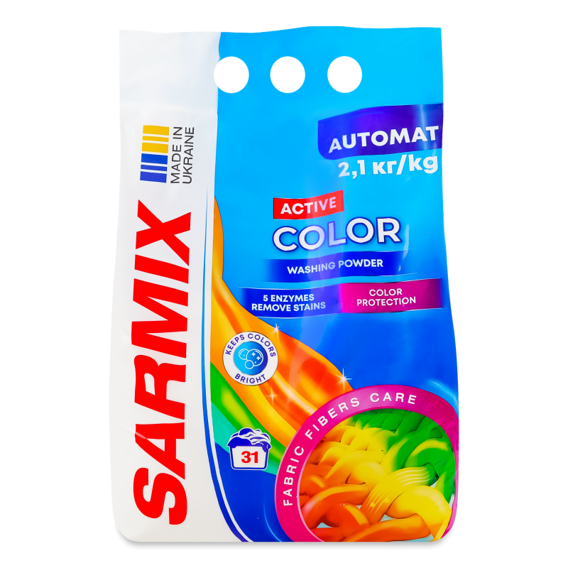 Засіб мийний синтетичний порошкоподібний Active Color д/всіх типів прання 2,1кг Sarmix