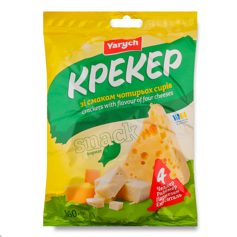 Крекер з смаком чотирьох сирів 160г Ярич