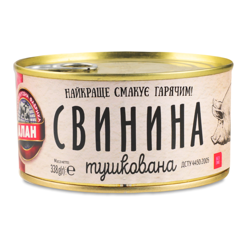 Свинина тушкована в/г 338г ж/б з ключем Алан