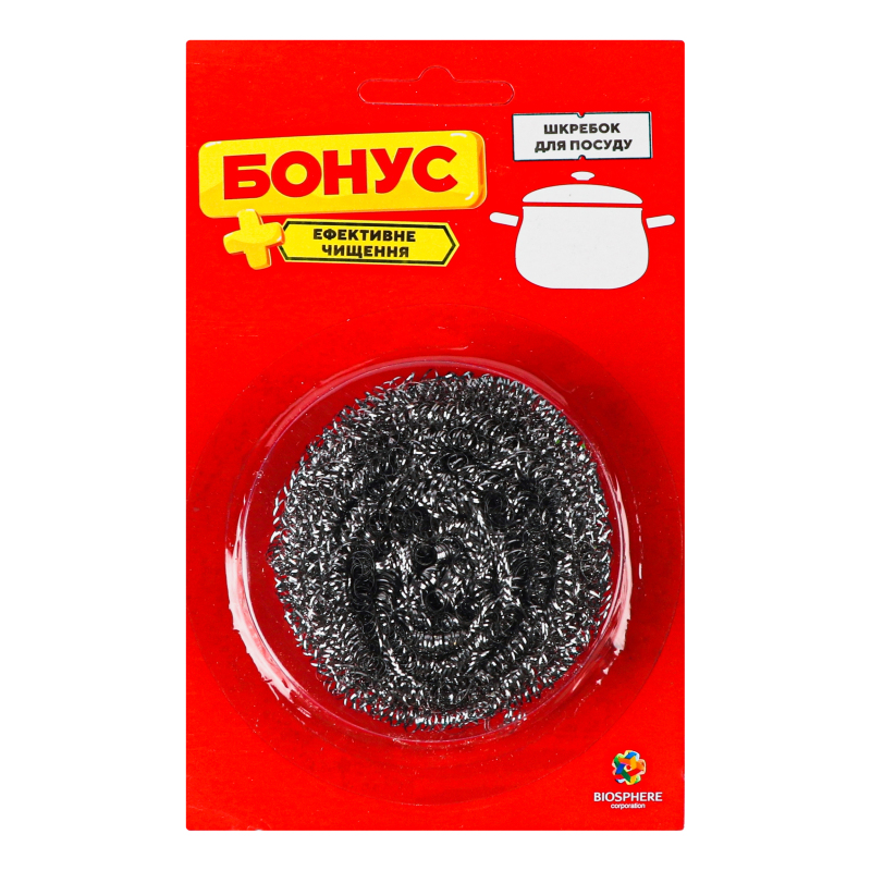 Шкребок БОНУС 1шт
