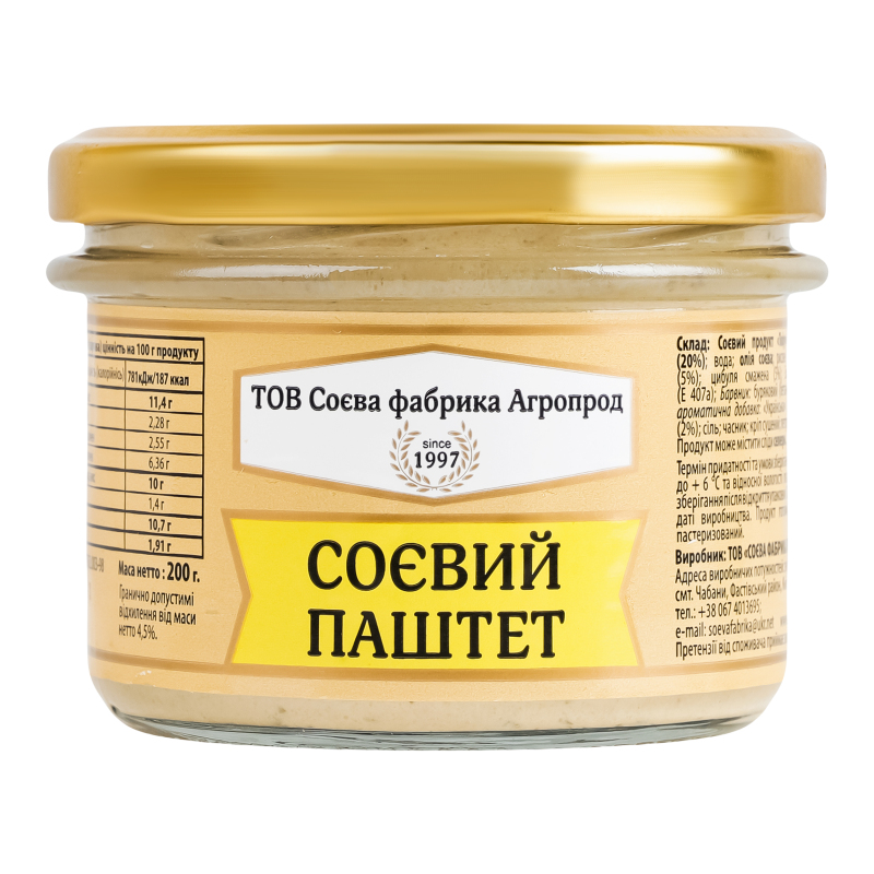 Паштет соєвий ТОВ Соєва фабрика Агропрод с/б