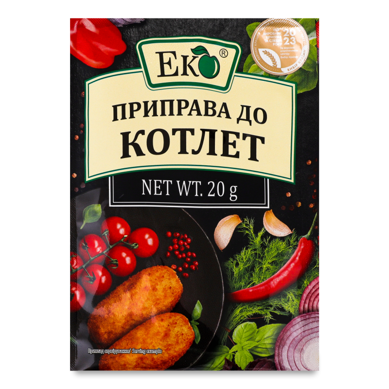 Приправа до котлет 20г Еко