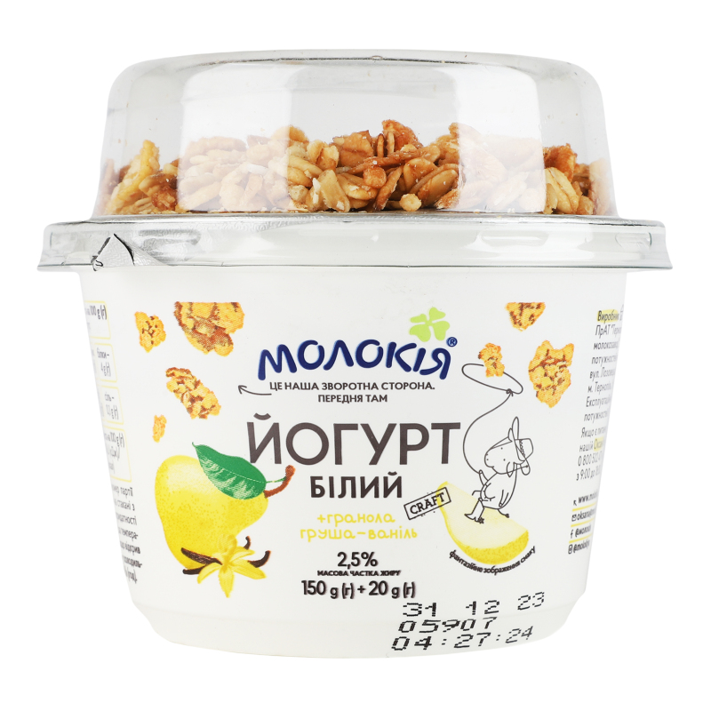 Йогурт 2.5% Белый + гранола Груша-ваниль Молокія ст 170г Молокія ...