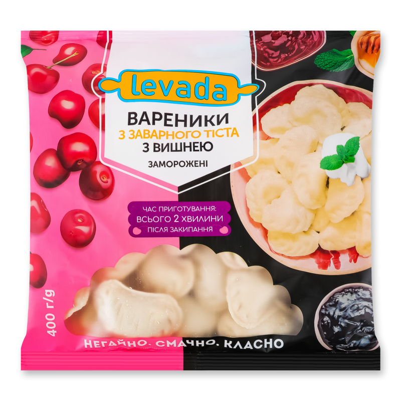 Вареники з заварного тіста з вишнею 400г Levada
