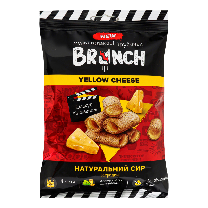 Трубочки мультизлакові зі справжнім сиром Yellow Cheese Brunch м/у