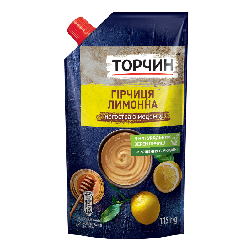 Горчица не острая с медом Лимонная Торчин д/п 115г Торчин(7613036351775 ...