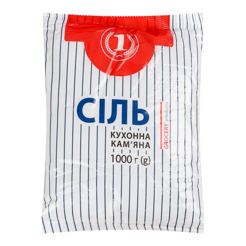 Соль поваренная каменная ТМ №1 м/у 1кг ТМ №1(14823096516056): купить в ...