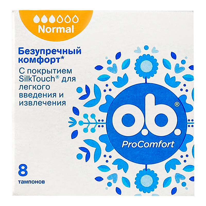 Тампони Pro Comfort Normal OB 8шт Ob 3574660234305: купить в