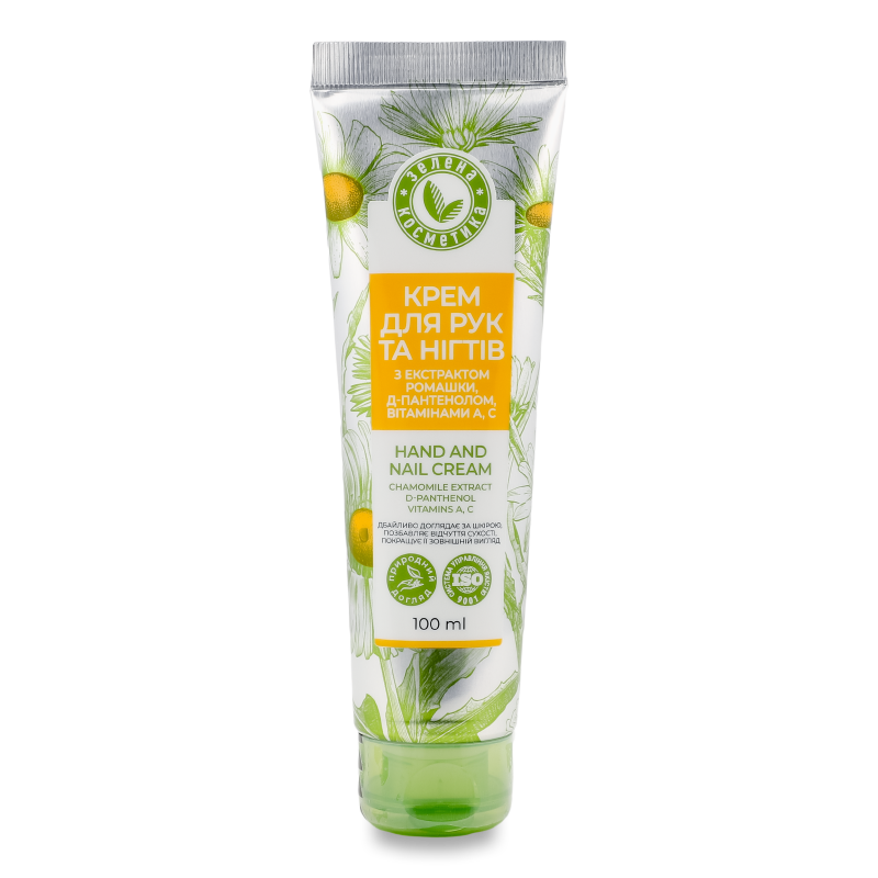 Крем д/рук та нігтів з екстрактом ромашки 100мл Зелена косметика