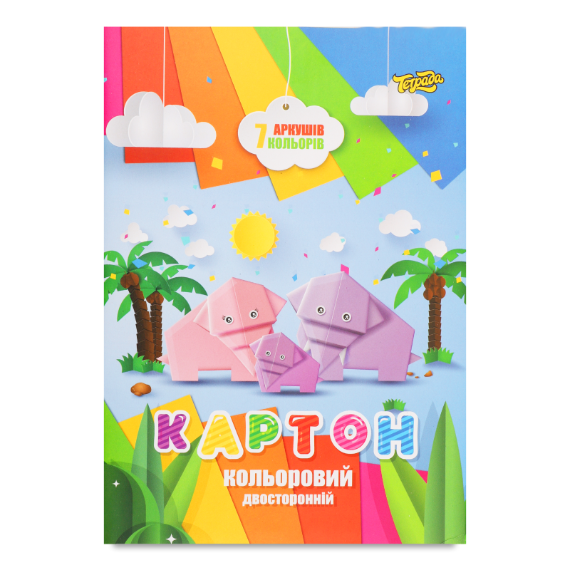 КартонКольор7аркДвосторА4